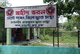 Darrang AASU