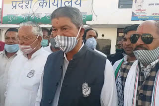 Former CM Harish Rawat praised Dr Mrinal Kamal