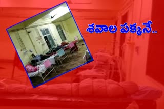 Covid patients are treating with dead bodies