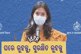 COVID19 Pressmeet by CMC Comissioner Ananya Das