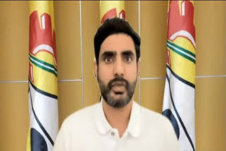 case-on-nara-lokesh-at-ananthapuram