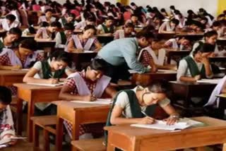 12th std board exam