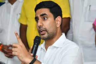 nara lokesh raction