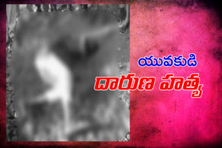 young-man-murdered-in-vijayawada