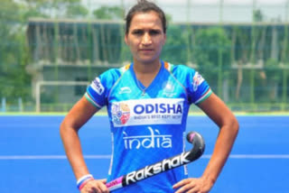India women's hockey captain Rani, six teammates recover from COVID-19