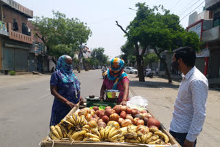 gohana lockdown Mother daughter selling fruits