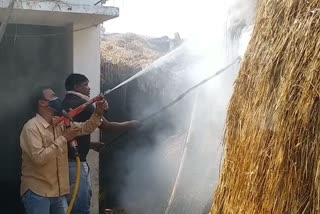 FIRE IN 15 tractor straw