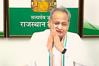 Rajasthan News,  CM Ashok Gehlot