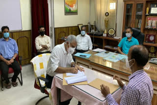 MOU beetween Sambalpur district admistration and IIM