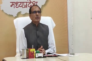 Chief Minister Shivraj Singh Chauhan