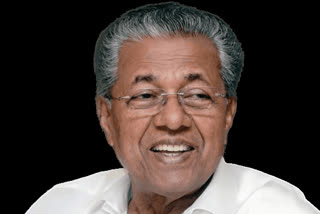 Pinarayi