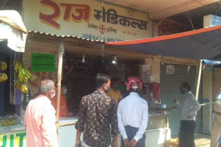 Godda administration strict on black marketing and open shop in secret way