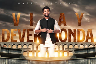 Vijay devarakonda birthday special