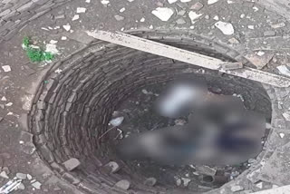 Two bodies found in a well