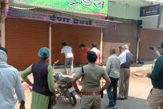 Action taken against shop operators.