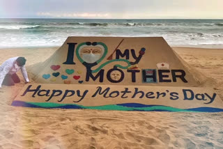 Beautiful Sand Art By Sudarsan Pattnaik On The Occasion Of Mother's Day