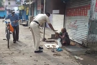 Atani Police staff financially helped to old lady