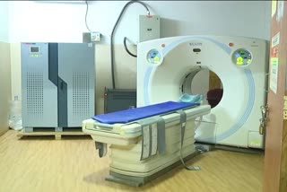 Govt Hospital charges for free CT scan