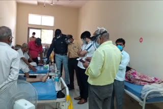 Reviews of arrangements in Kovid Hospital, कोविड अस्पताल में व्यवस्थाओं का जायजा