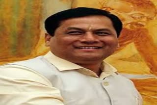 sarbananda sonowal formally tenders his resignation to governor