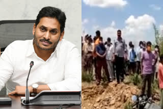 Andhra gelatin sticks explosion: Govt announces ex-gratia relief kin of deceased
