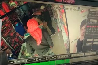 Robbery at gunpoint in deoghar