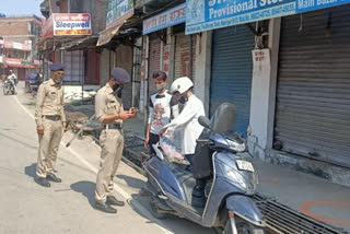 Police conducted a surprise inspection of the market in Jahu