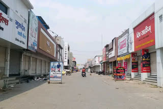 amravati