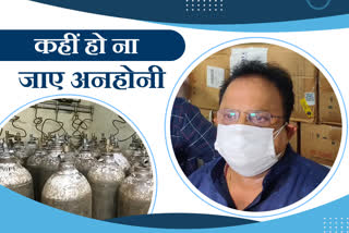 oxygen shortage in rajasthan, oxygen crisis in rajasthan