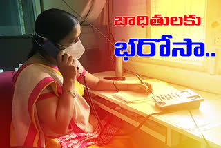 Covid Helpline center started in nizamabad collectorate
