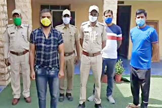 jodhpur news, Accused arrested