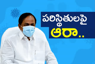 m kcr review on corona pandemic situation in telangana