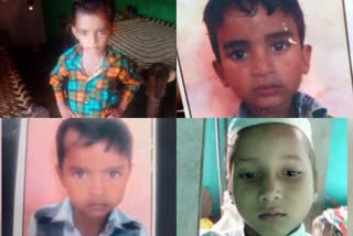 four children burnt alive in alwar,  four children death in alwar