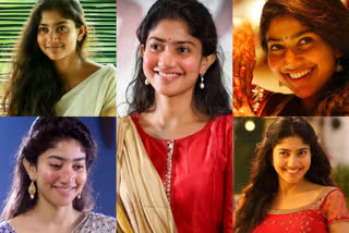 south indian actress sai pallavi birthday special gallery  actress sai pallavi birthday special gallery  actress sai pallavi  sai pallavi birthday special gallery  actress sai pallavi news  actress sai pallavi birthday  നടി സായ് പല്ലവി പിറന്നാള്‍  സായ് പല്ലവി ഫോട്ടോകള്‍  സായ് പല്ലവി വിരാട പര്‍വം  സായ് പല്ലവി മലയാളം സിനിമകള്‍