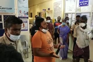 Remedicivir injection issue of mandya hospital