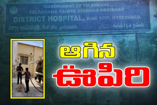 Three die at King Koti Hospital due to lack of oxygen