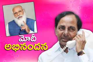 pm called to telangana cm kcr