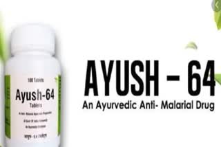 Free AYUSH 64 medicine in 7 areas of Delhi from Monday  ஆயுஷ் 64 மருந்து  ஆயுஷ் மருந்து  கரோனா மருந்து  Free AYUSH 64 medicine i  Corona Vaccine