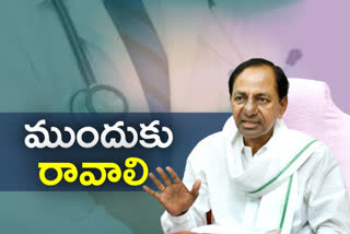 cm kcr