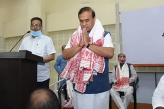 Assam CM