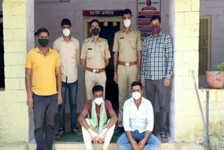 डोडा-पोस्त के साथ तस्कर गिरफ्तार, Smuggler arrested with Doda-Posta