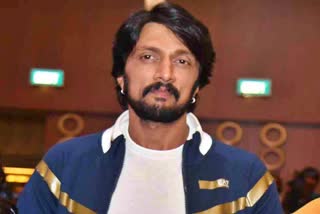 Actor Sudeep answer, Actor Sudeep answer about Corona positive, Actor Sudeep answer about Corona positive news, Actor Sudeep, Actor Sudeep news, ನಟ ಸುದೀಪ್​ ಉತ್ತರ, ಕೊರೊನಾ ದೃಢಪಟ್ಟಿದ್ದ ಬಗ್ಗೆ ನಟ ಸುದೀಪ್​ ಉತ್ತರ, ನಟ ಸುದೀಪ್​, ನಟ ಸುದೀಪ್​ ಸುದ್ದಿ,