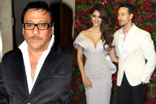 Disha Patani addressed rumoured BF Tiger Shroff's father Jackie Shroff