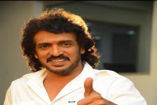 Upendra