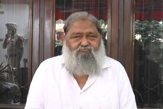 anilvij