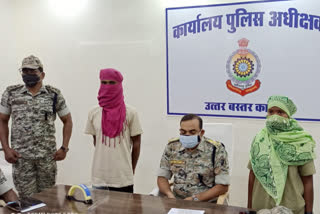 इनामी नक्सली दंपत्ति ने किया सरेंडर , Naxalite couple surrenders