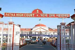 Hearing on the issue Corona patients treatment and vaccination of people in Patna high court