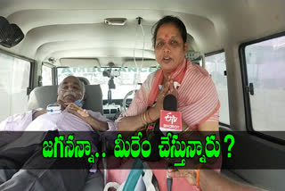 mahabubnagar-police-stop-ananthapuram-patient