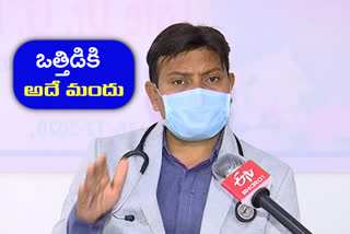 doctor vishal