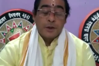 biswa-hindu-mahasangha-congratulate-newly-appointed-himana-biswa-sarma